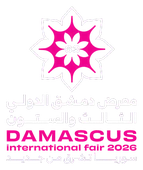 Damascus International Fair logo