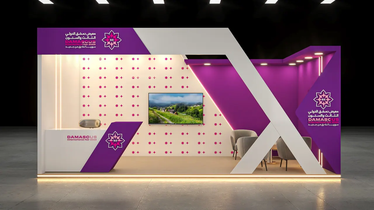 3D render of the Damascus International Fair exhibition stand designed by KO DESIGN